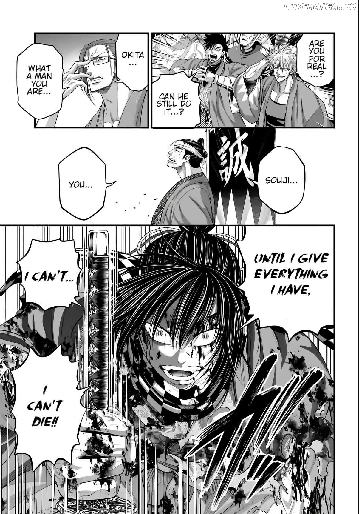 Record Of Ragnarok, Chapter 92 image 18